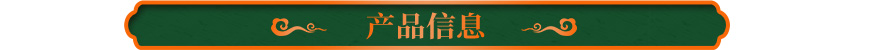 英富方格燙銀軟木產(chǎn)品介紹 英富方格燙銀軟木產(chǎn)品介紹