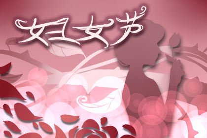 科櫟奇軟木.jpg 科櫟奇軟木.jpg