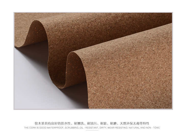 科櫟奇可水洗軟木.jpg 科櫟奇可水洗軟木.jpg