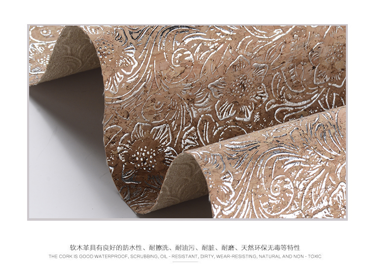 科櫟奇軟木.jpg 科櫟奇軟木.jpg