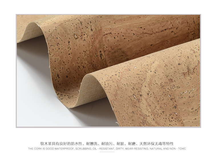 英富軟木.jpg 英富軟木.jpg