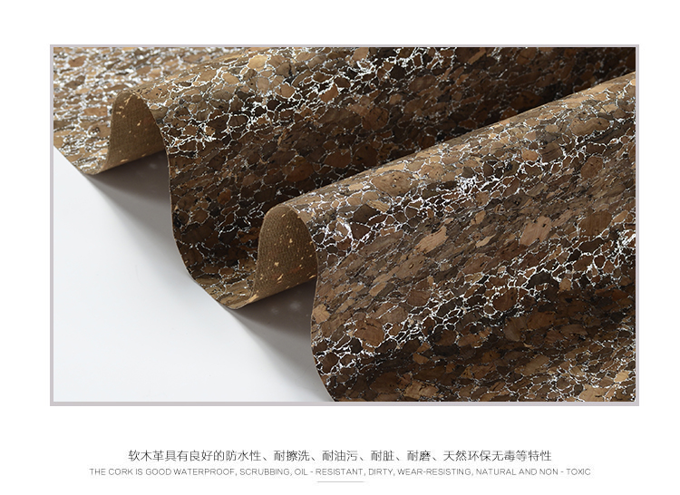 科櫟奇軟木.jpg 科櫟奇軟木.jpg