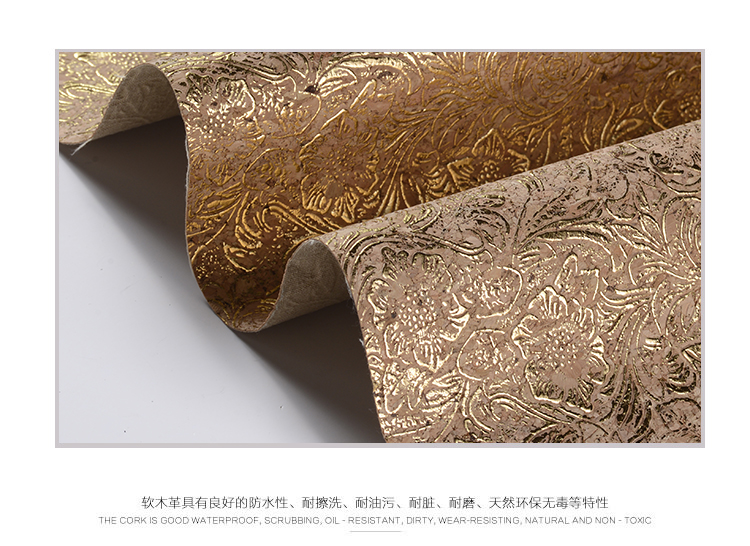 科櫟奇軟木.jpg 科櫟奇軟木.jpg