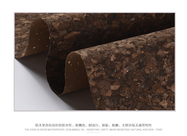 科櫟奇軟木.jpg 科櫟奇軟木.jpg