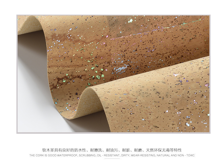 科櫟奇軟木.jpg 科櫟奇軟木.jpg