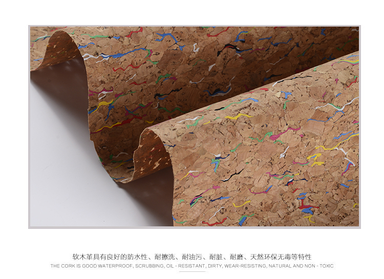 科櫟奇軟木.jpg 科櫟奇軟木.jpg