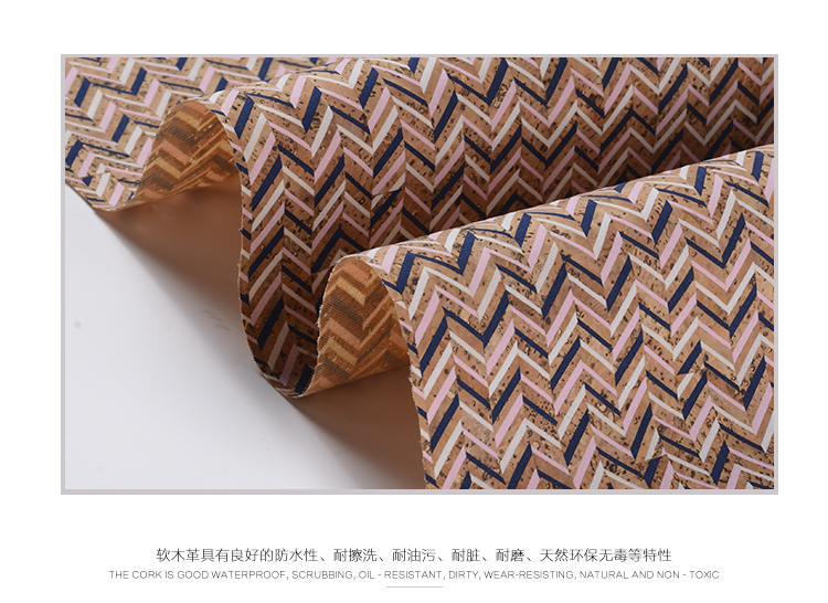 科櫟奇軟木.jpg 科櫟奇軟木.jpg