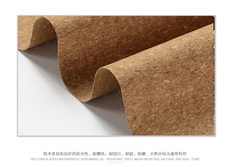 科櫟奇軟木.jpg 科櫟奇軟木.jpg