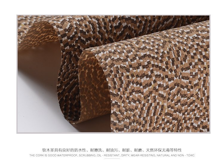 科櫟奇軟木.jpg 科櫟奇軟木.jpg