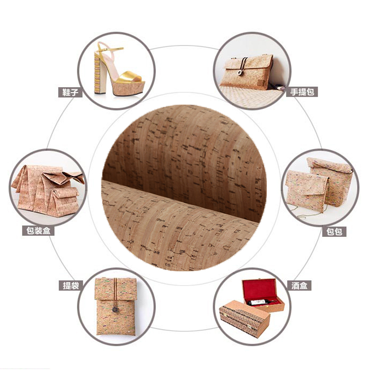 軟木制品.jpg 軟木制品.jpg