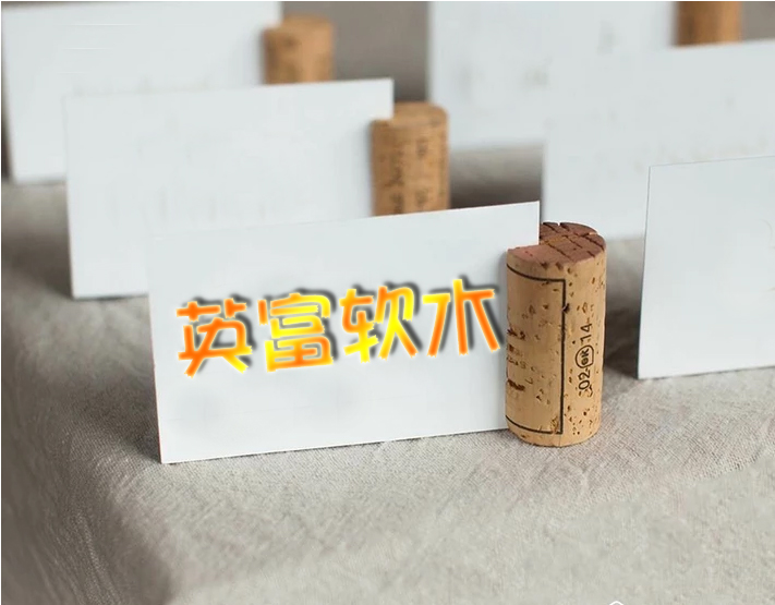 軟木.jpg 軟木.jpg